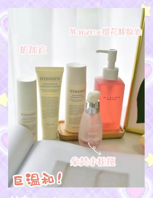 孕妇能用儿童护肤品吗？成分安全与肌肤需求是否适配？-第3张图片-郑州医学网