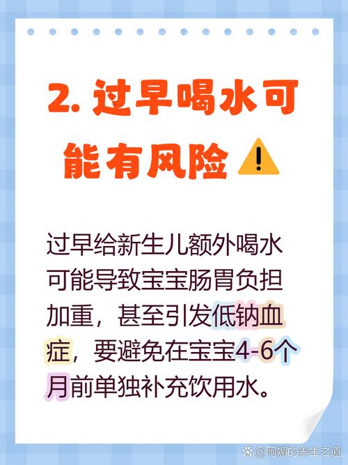新生儿吃母乳到底用不用额外喝水？母乳水分足够吗？-第3张图片-郑州医学网