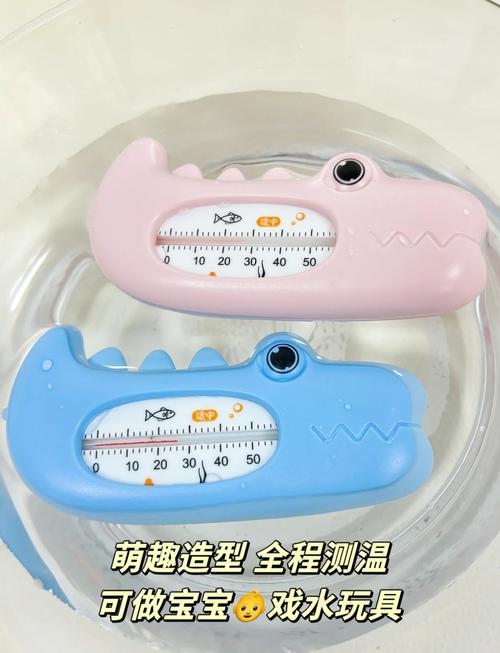 新生儿洗澡水温到底多少才合适？不同月龄宝宝水温有区别吗？-第2张图片-郑州医学网