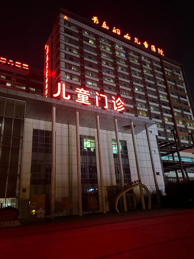 郑州儿童医院小儿骨科具体能诊治哪些儿童骨骼疾病？-第2张图片-郑州医学网