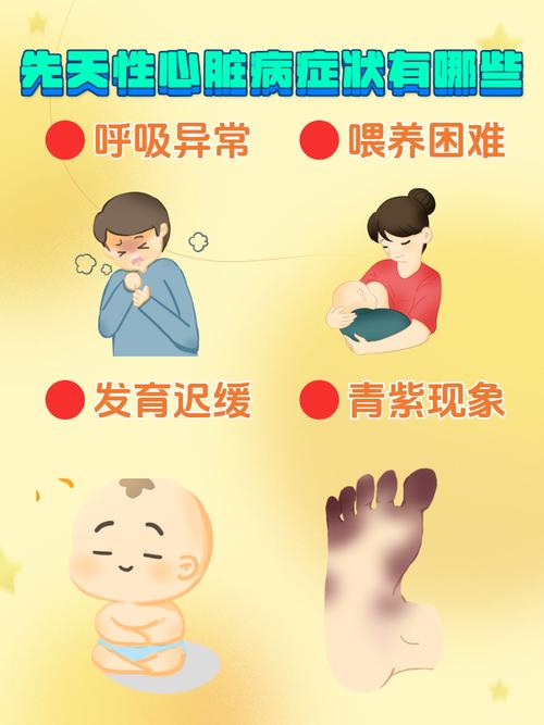 新生儿肺功能发育不良的成因、干预与预后如何？-第1张图片-郑州医学网