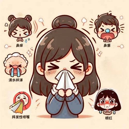 孕期感冒鼻塞咳嗽头疼，能吃药缓解吗？对胎儿有影响吗？-第2张图片-郑州医学网