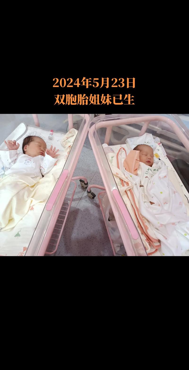 新生儿梦笑时是否真能触碰前世记忆？母亲身份如何跨越时空联结？-第1张图片-郑州医学网