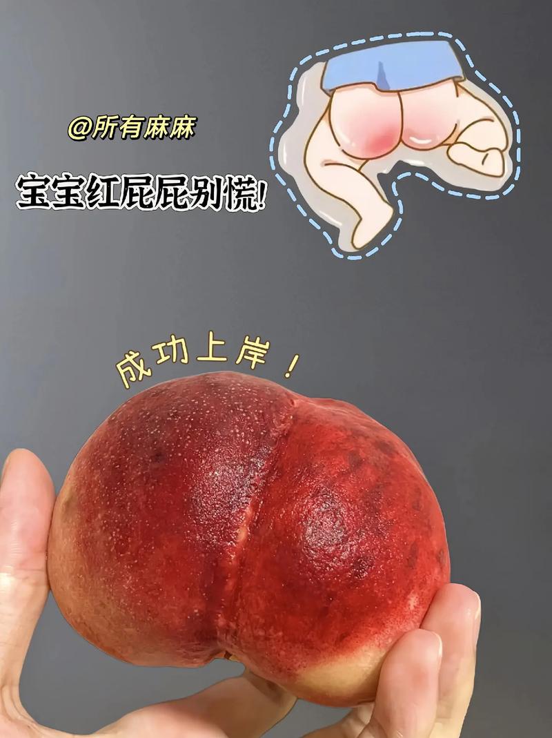 新生儿放屁时脸憋通红是正常现象吗？需要担心吗？-第2张图片-郑州医学网