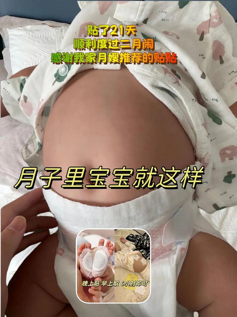 新生儿放屁时脸憋通红是正常现象吗？需要担心吗？-第3张图片-郑州医学网