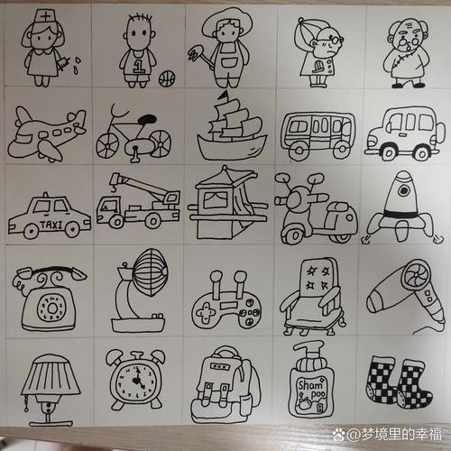 儿童简笔画5000例真的能让孩子轻松掌握5000种绘画技巧吗?-第2张图片-郑州医学网 儿童简笔画5000例真的能让孩子轻松掌握5000种绘画技巧吗?-第2张图片-郑州医学网