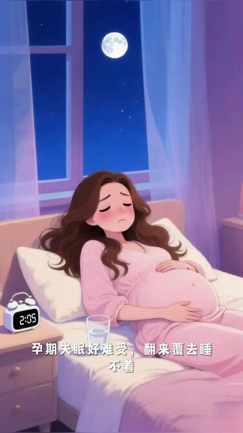 孕期为何总陷入浅睡眠？深度睡眠缺失对胎儿和孕妈有哪些影响？-第1张图片-郑州医学网