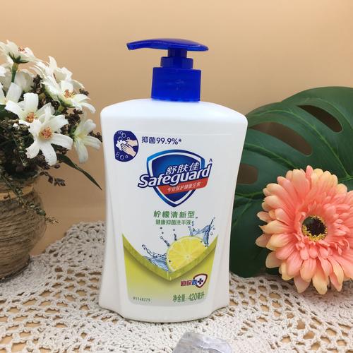 儿童洗手液什么牌子好？安全温和又有效的品牌怎么选？-第2张图片-郑州医学网