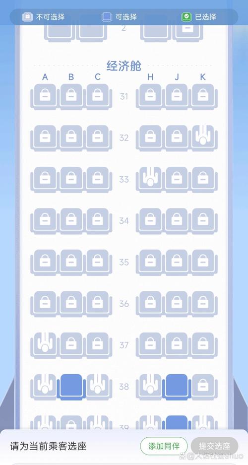 飞机儿童票到底有没有座位？规定和实际购票时要注意什么？-第2张图片-郑州医学网