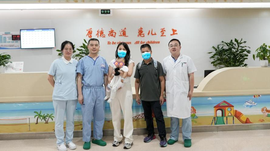 重庆儿童医院神经外科-第2张图片-郑州医学网