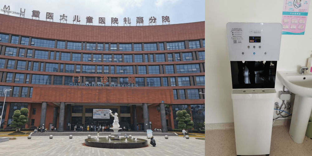 重庆儿童医院泌尿外科具体能诊治哪些儿童泌尿系统疾病？-第3张图片-郑州医学网