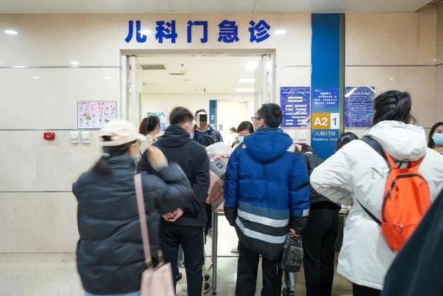 上海儿童医院是否设有急诊服务？夜间及节假日急诊是否正常开放？-第1张图片-郑州医学网