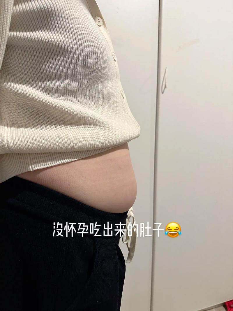 怀孕四个月肚子摸起来硬硬的，这究竟是正常的生理现象还是身体发出的危险信号？-第3张图片-郑州医学网