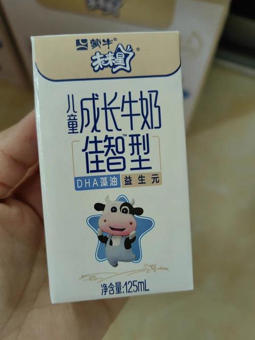 5岁儿童喝什么牛奶好？全脂、低脂还是植物奶？营养师教你科学选！-第2张图片-郑州医学网