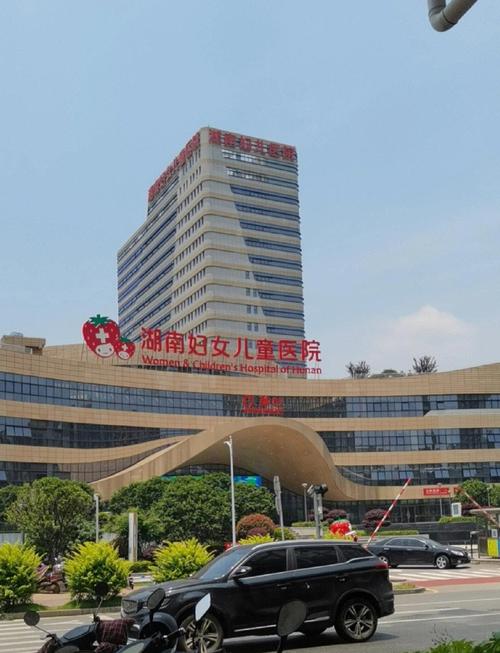 重庆儿童福利院具体位置在哪里？周边交通和联系方式是什么？-第3张图片-郑州医学网