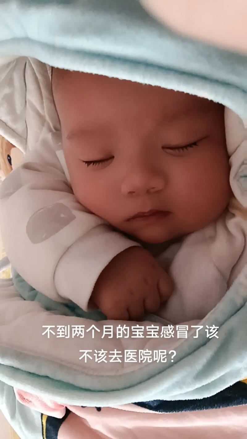 新生儿频繁打喷嚏伴流黄鼻涕，是感冒还是鼻腔发育问题？-第1张图片-郑州医学网