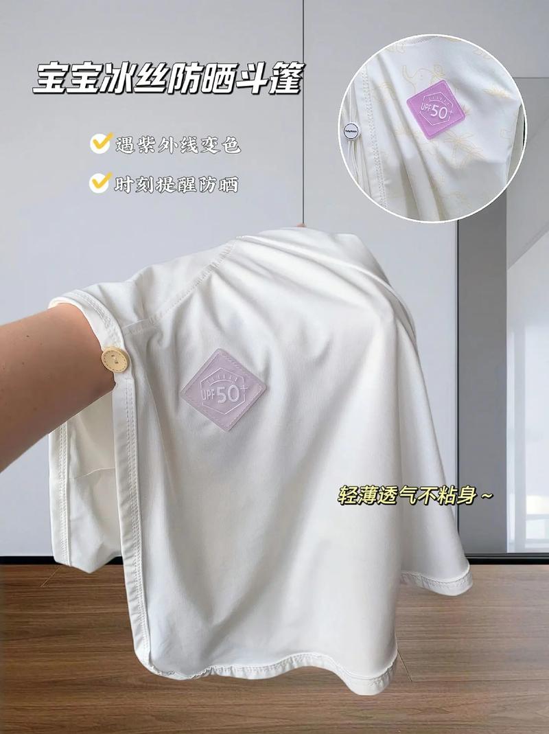 儿童晒黑后如何科学白回来？防晒修复、饮食调理有妙招吗？-第1张图片-郑州医学网