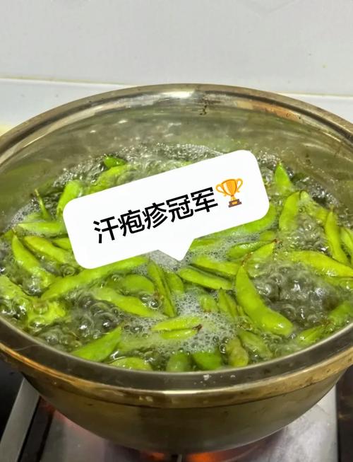 怀孕期间长疱疹怎么办-第3张图片-郑州医学网