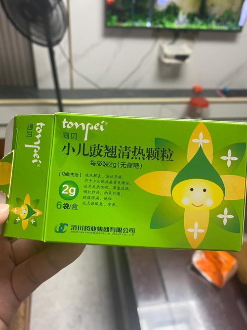 儿童润肠通便用药有哪些安全选择？不同症状如何对症选药？-第1张图片-郑州医学网