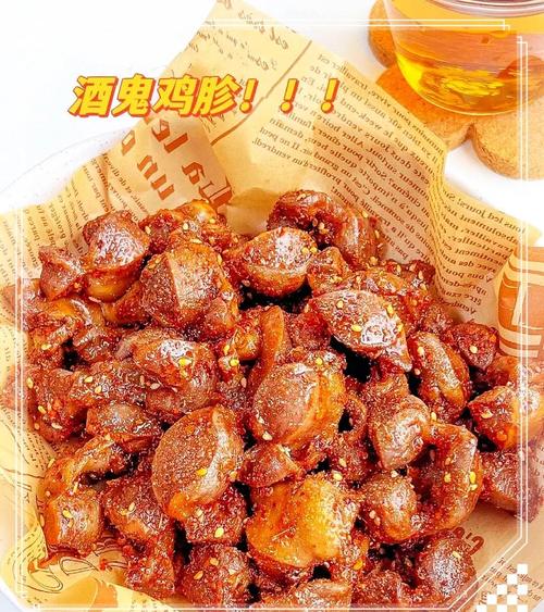 怀孕期间吃鸡胗安全吗？会对胎儿发育有影响吗？-第2张图片-郑州医学网