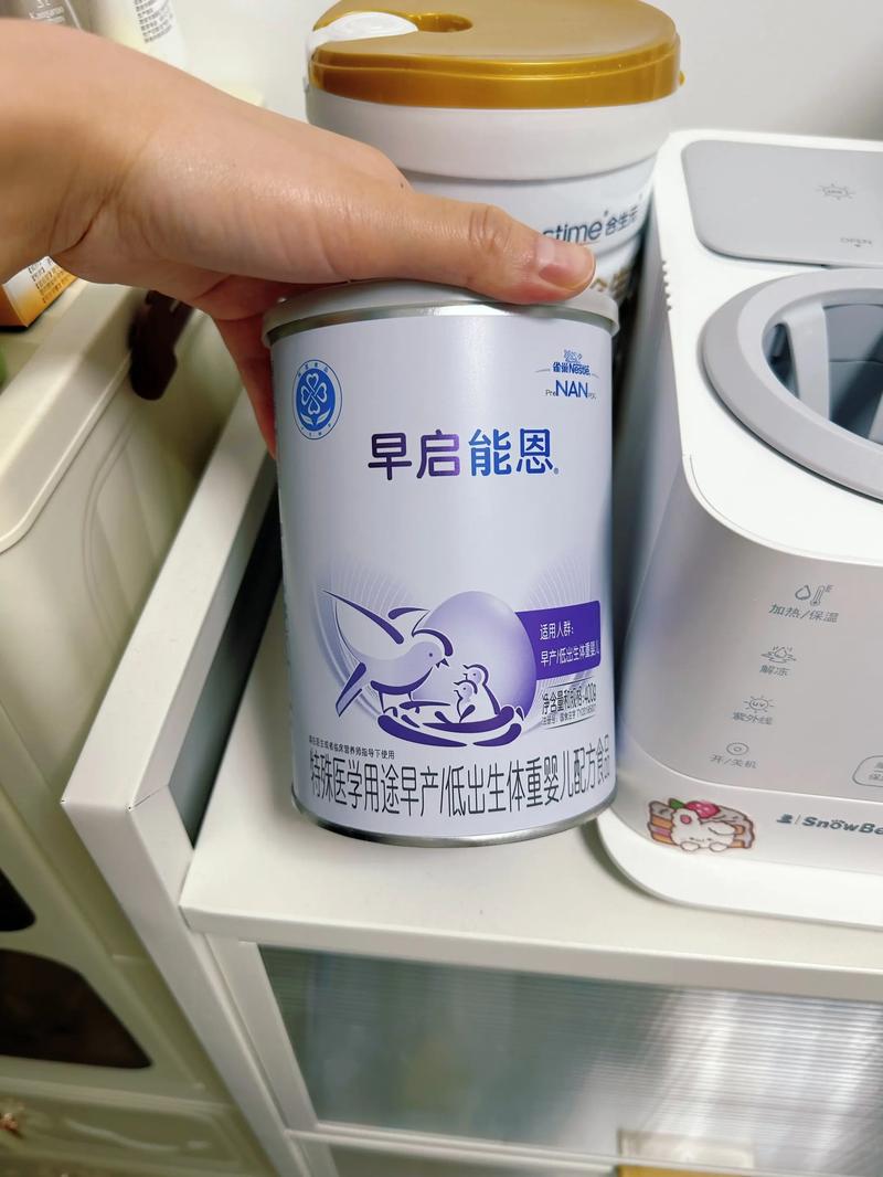 九斤新生儿吃多少奶粉才合适？不同阶段喂养量如何科学调整？-第3张图片-郑州医学网