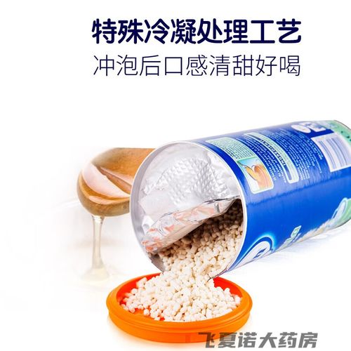 新生儿能喝菊花晶吗？成分是否适合宝宝肠胃？有无潜在风险？-第3张图片-郑州医学网