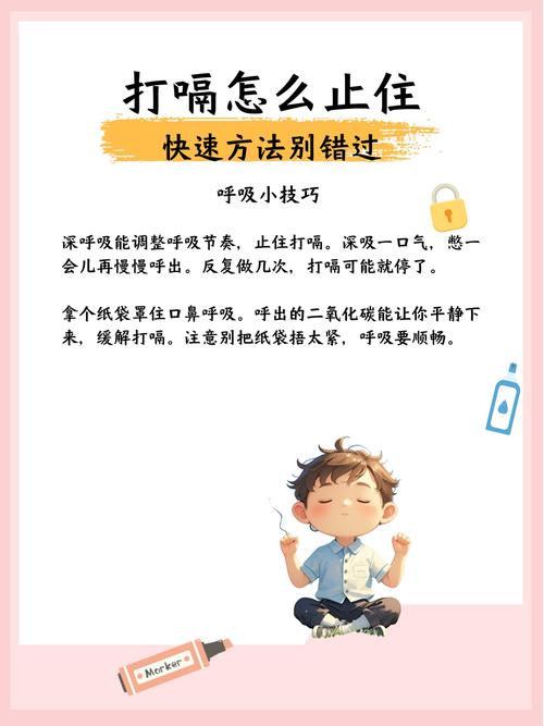 新生儿打嗝总让人心疼，到底该不该处理？怎样处理才最科学？-第1张图片-郑州医学网