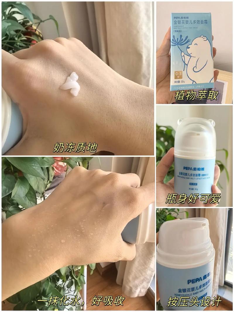 新生儿脸上出血点图片正常吗？需要担心还是会自行消退？-第3张图片-郑州医学网