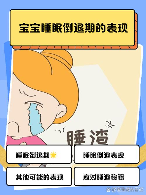 新生儿反酸水睡不安稳，是生理性溢乳还是病理性反流？如何区分与应对？-第1张图片-郑州医学网