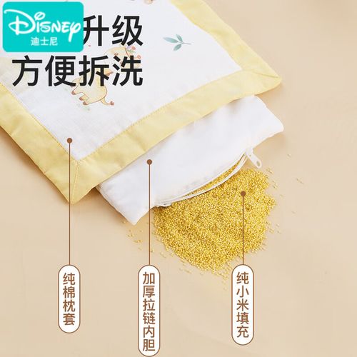 新生儿究竟要多大才能用定型枕？过早使用会影响发育吗？-第3张图片-郑州医学网