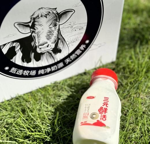 三岁儿童喝什么牛奶好？全脂、低脂还是植物奶？营养师教你科学选！-第1张图片-郑州医学网