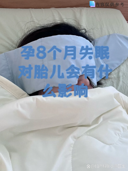 孕期真能提前查出脑瘫儿吗？有哪些科学检测手段？-第3张图片-郑州医学网