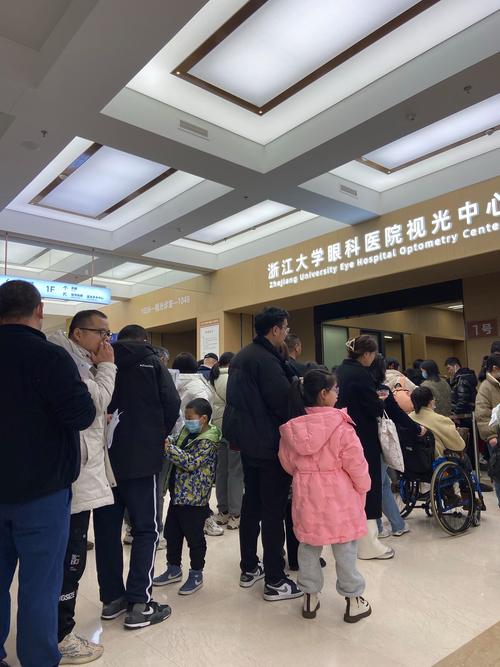 昆明儿童医院预约挂号怎么操作？线上平台和现场流程有什么区别？-第2张图片-郑州医学网