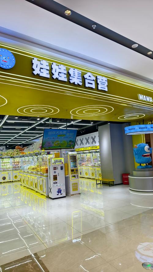 儿童连锁店品牌琳琅满目，究竟哪些品牌更值得信赖与选择呢？-第3张图片-郑州医学网