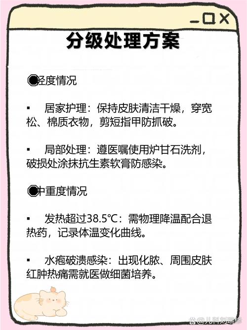 儿童荨麻疹期间洗澡会加重症状吗？水温、沐浴露选择有讲究吗？-第1张图片-郑州医学网