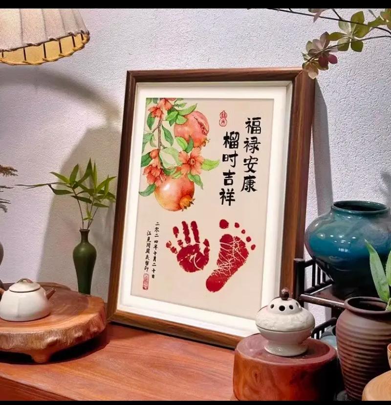 新生儿留脚印背后有何深意？是身份标识还是医疗必需？-第1张图片-郑州医学网