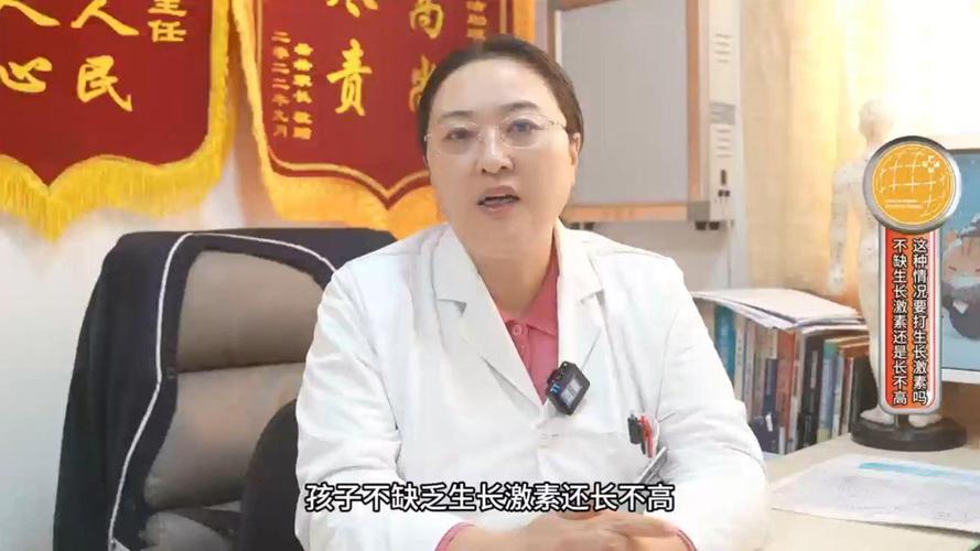 北京天使儿童医院专家如何为特殊儿童提供专业诊疗服务？-第1张图片-郑州医学网