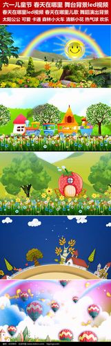 如何找到既安全又适合儿童故事的背景音乐下载资源？-第3张图片-郑州医学网