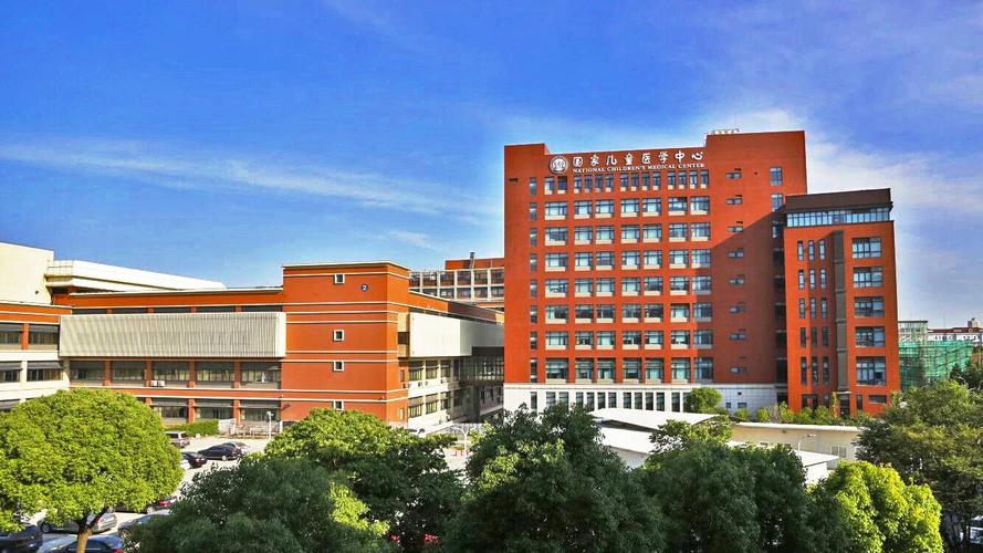 上海儿童复旦附属医院有哪些特色科室？儿童就医流程是怎样的？-第1张图片-郑州医学网