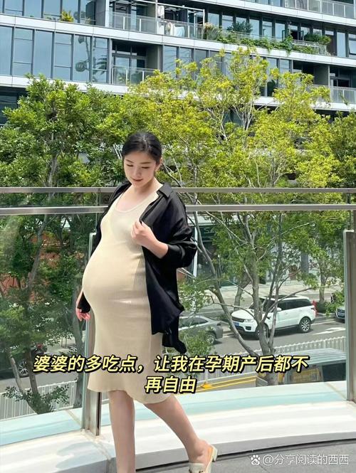 怀孕期间特别讨厌婆婆,这种情绪背后藏着哪些未解的心结?-第3张图片-郑州医学网 怀孕期间特别讨厌婆婆,这种情绪背后藏着哪些未解的心结?-第3张图片-郑州医学网