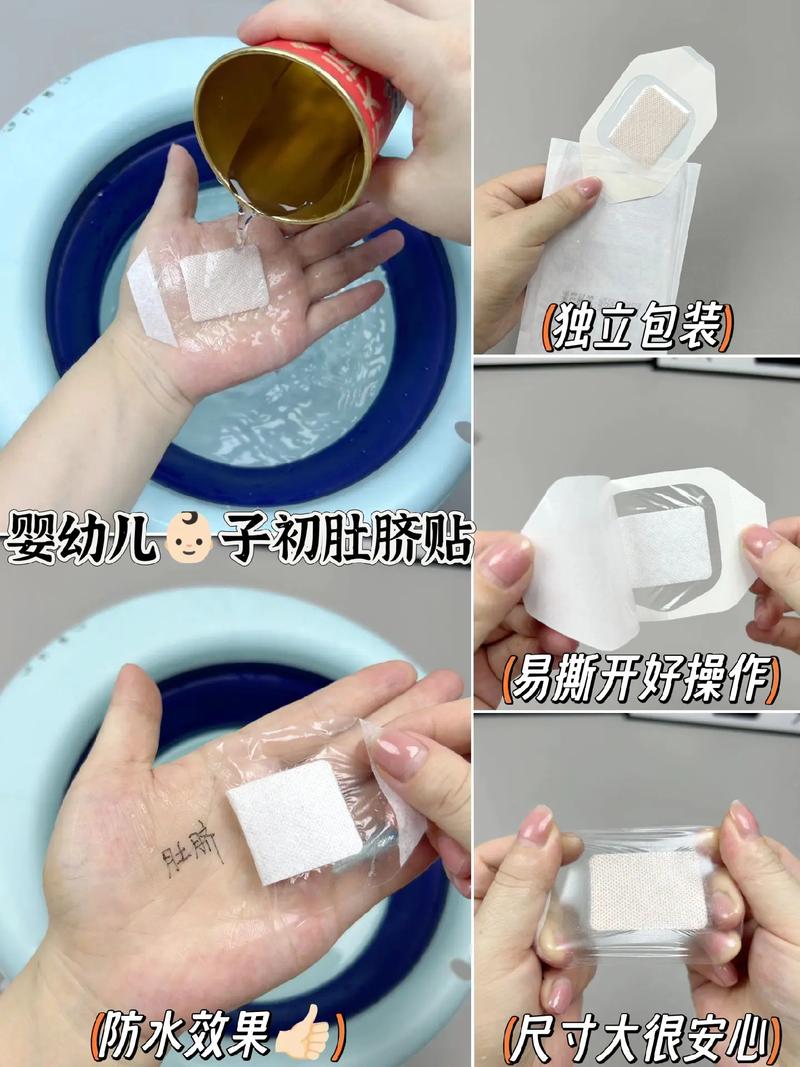 新生儿用桐油烫肚脐是民间偏方还是科学育儿？存在哪些风险？-第2张图片-郑州医学网