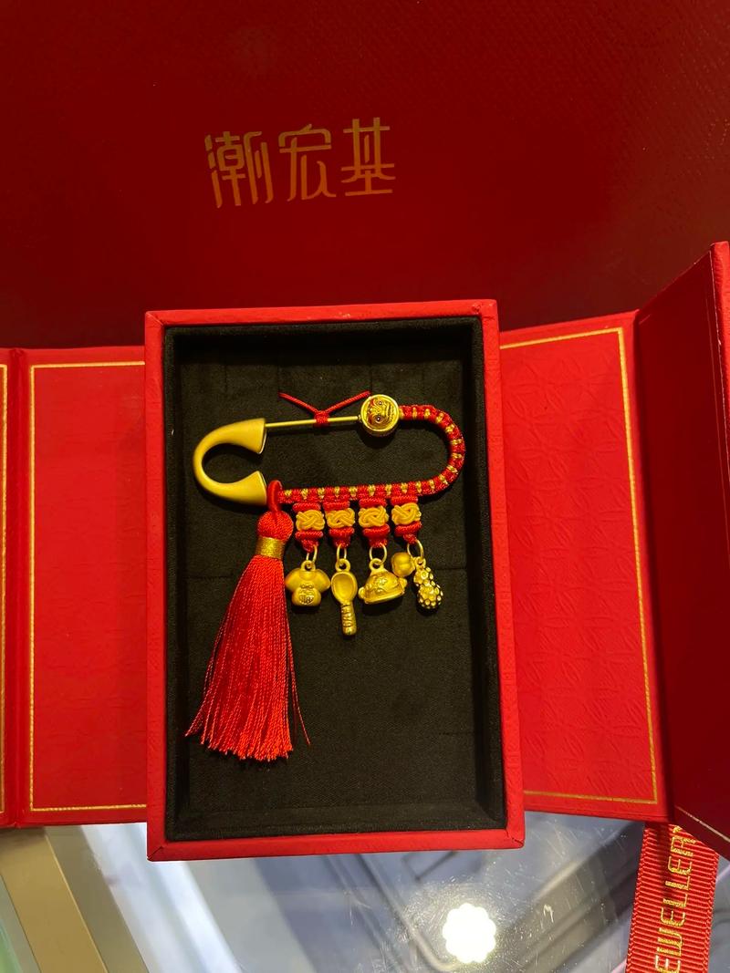 怀孕期间佩戴金首饰会否影响健康？安全需注意哪些事项？-第3张图片-郑州医学网