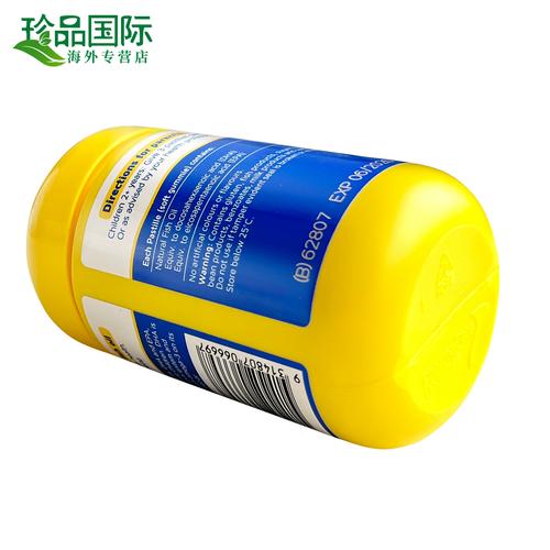 儿童吃深海鱼油有讲究？剂量、年龄、副作用家长必须知道！-第3张图片-郑州医学网