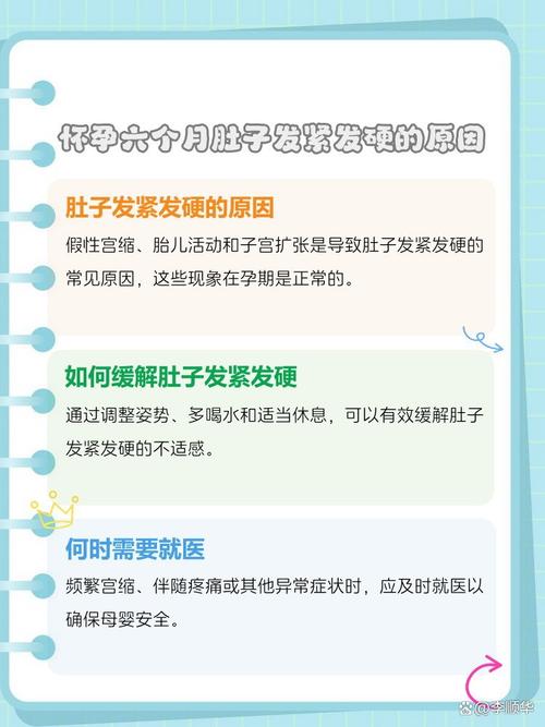 怀孕期间体重不增反降,是身体异常还是正常现象?-第1张图片-郑州医学网 怀孕期间体重不增反降,是身体异常还是正常现象?-第1张图片-郑州医学网