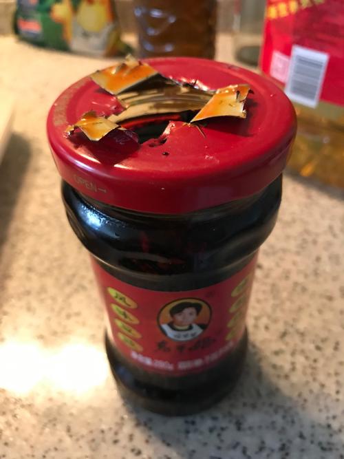 怀孕期间吃老干妈会危害胎儿健康吗？孕妇食用辣酱需注意哪些事项？-第2张图片-郑州医学网