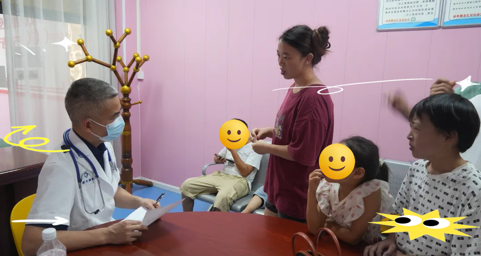 儿童先天性心脏病救助项目如何覆盖更多贫困家庭并保障救治质量？-第1张图片-郑州医学网