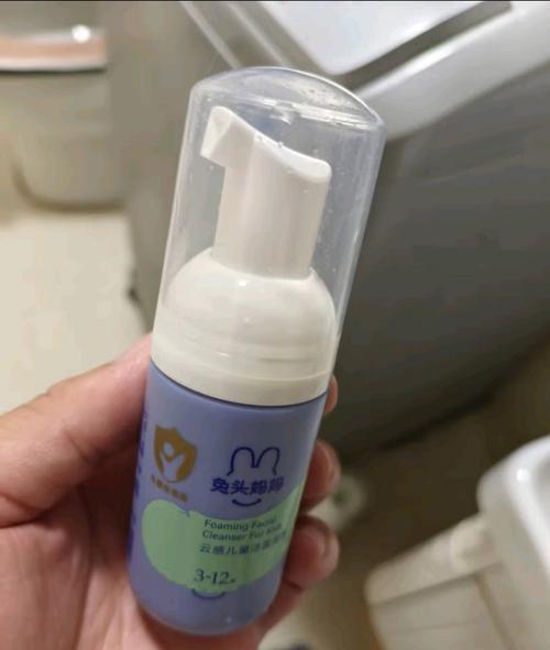 儿童洗面奶大人用会不会导致清洁力不足或营养过剩？-第3张图片-郑州医学网