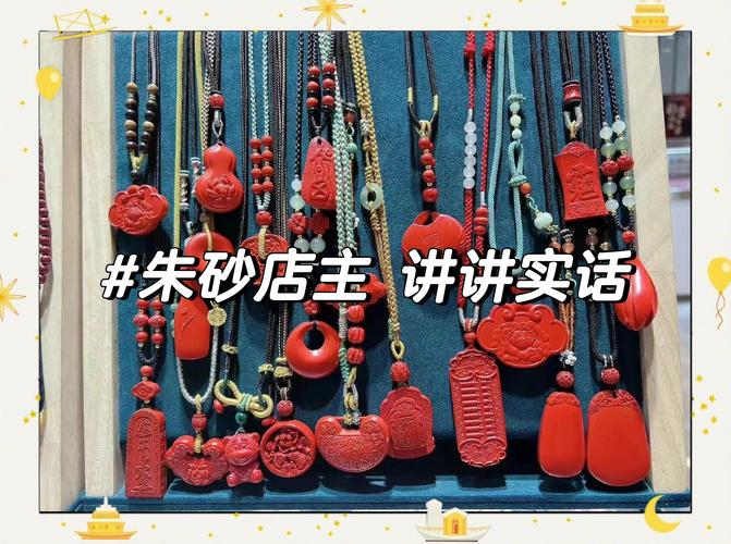 怀孕期间戴首饰会过敏或影响健康吗？有哪些注意事项？-第2张图片-郑州医学网