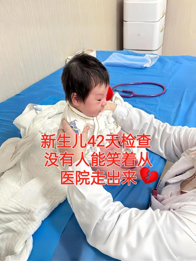 新生儿出生时会做心脏检查吗？这项检查具体怎么做？-第2张图片-郑州医学网