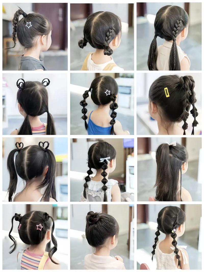 如何轻松掌握儿童辫子发型扎法？图解步骤详解让你秒变编发高手！-第2张图片-郑州医学网